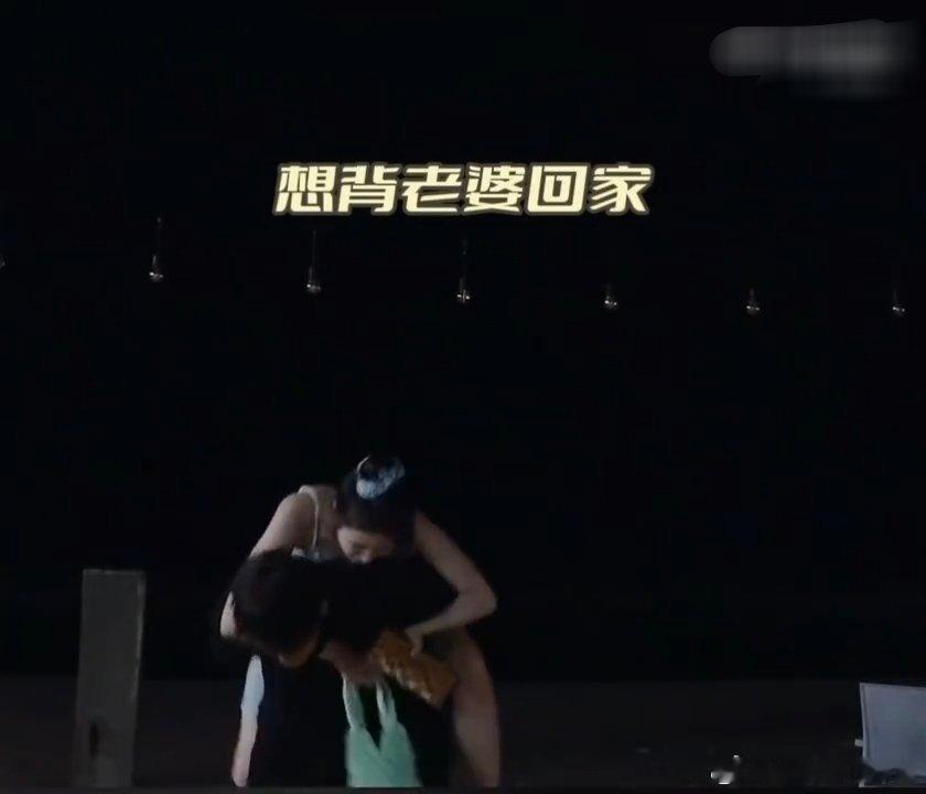 黄子韬徐艺洋像在演偶像剧 黄子韬徐艺洋两个人就是各种甜甜甜啊！！徐艺洋想玩游戏，
