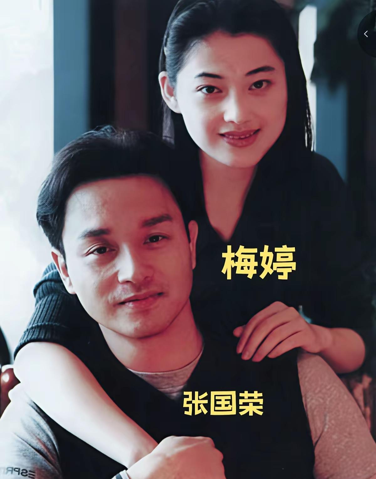 彼时两人都正值青春，无滤镜原生颜值格外珍贵。张国荣温润贵气，眉眼自带忧郁氛围感；