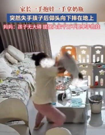 刷到这条新闻的时候，我手里的杯子都顿了一下，完全能想象到那个画面有多揪心。一个家