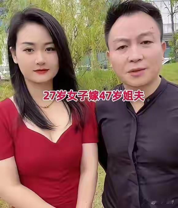 湖南47岁姐夫再婚27岁小姨子，全网骂声背后藏泪目真相：凌晨四点冲奶粉的她撕开了