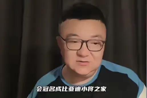 锦上添花不如雪中送炭，比亚迪赞助国足被搅黄转头把钱给国足小将
比亚迪这波操作，确