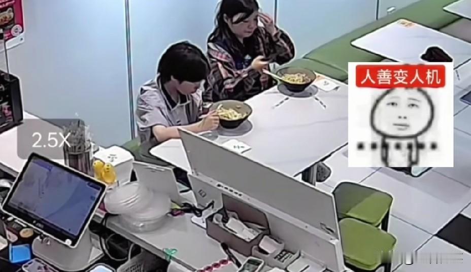 太过分了！不仅白嫖！还反咬一口索要赔偿！

江苏盐城一家凉皮店，女子带着孩子来吃