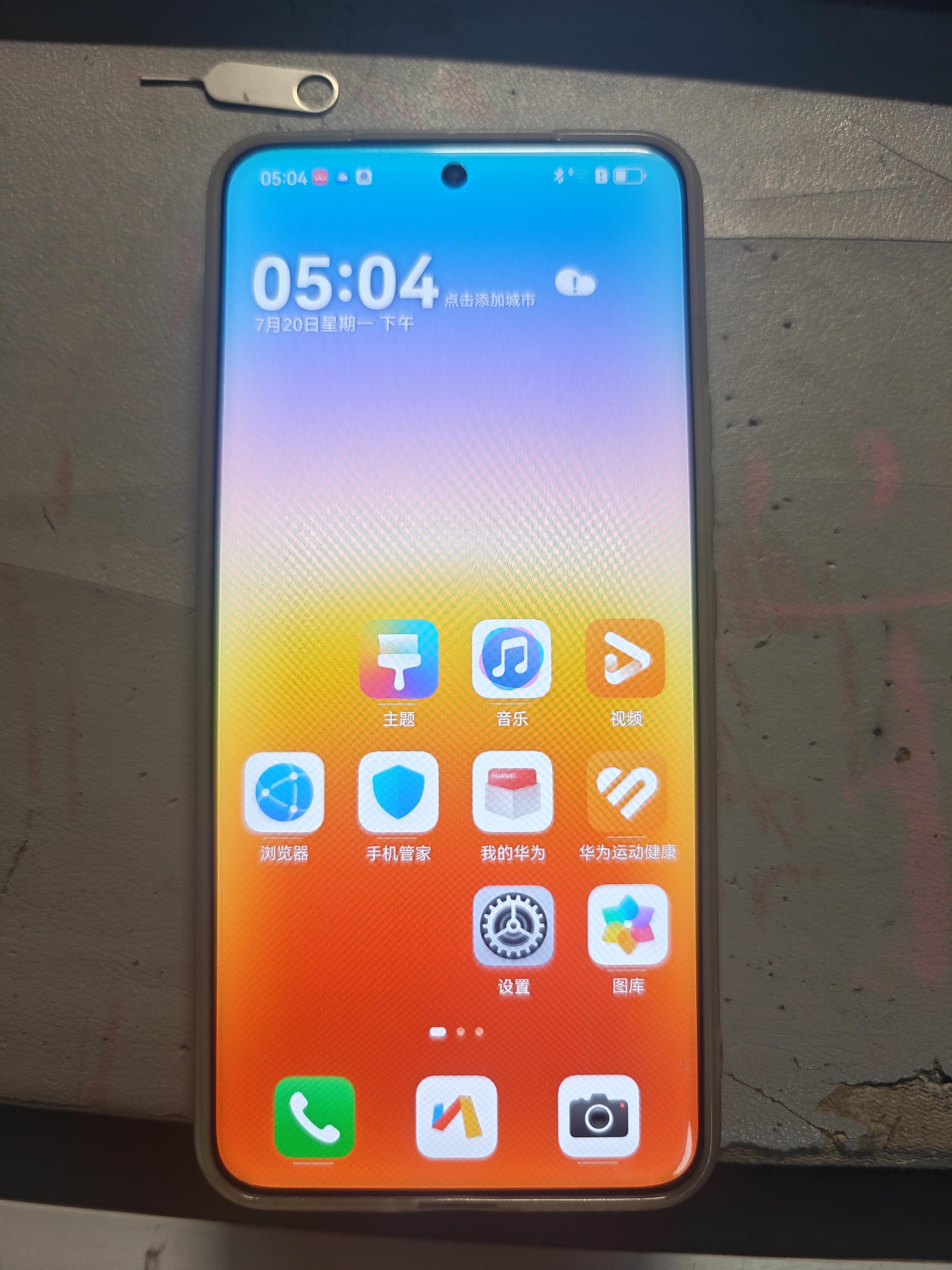 世界名画！网友把小米15S Pro刷入了EMUI 16