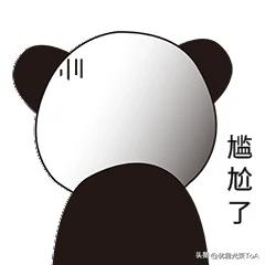 准备去西藏旅游，提前就把氧气买好了，就是那种氧气筒！！

可是还要坐高铁才能到西