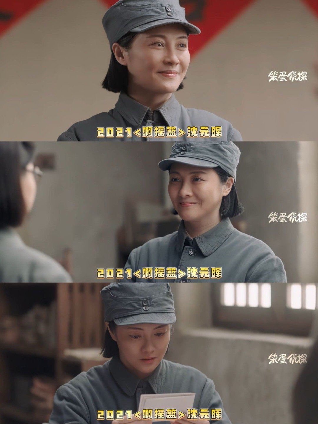 原来这些角色都是朱锐演的 被朱锐的角色反差惊到！《利剑玫瑰》里的蔡欣让人揪心到窒