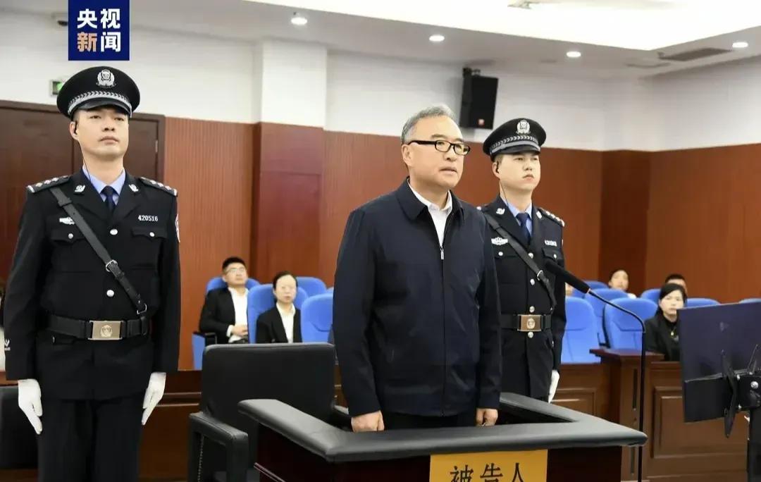 令人震惊啊！这是一起受贿涉及金额高达5.55亿人民币的案件，你没有听错，确实是5