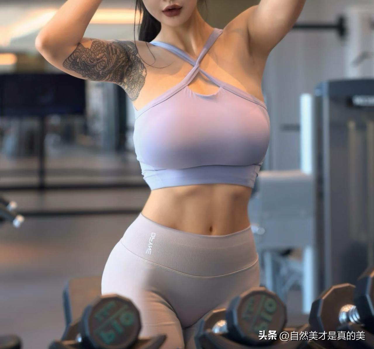 天南地北大拜年喜欢健身的女人，有多美