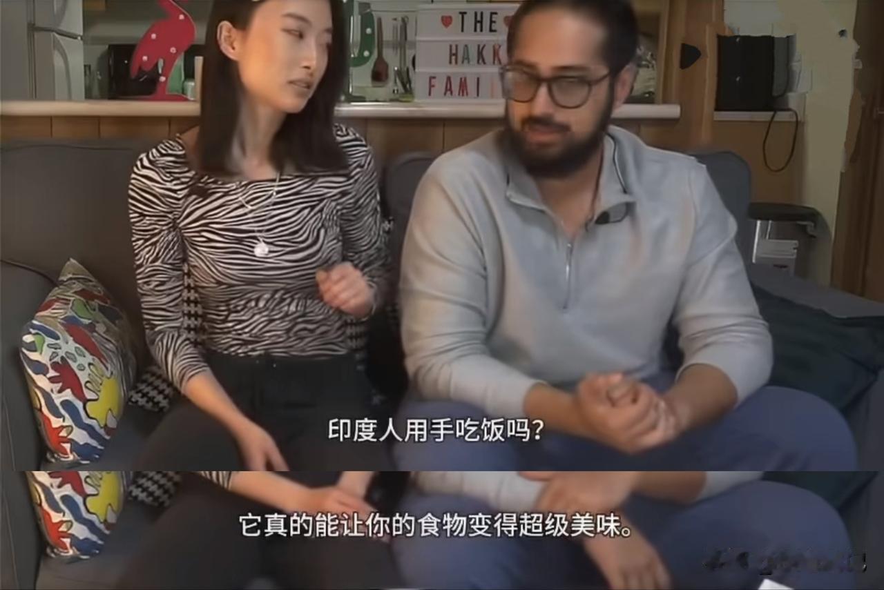 一位四川姑娘在加拿大留学八年，认识一位印度男友，最后终于活成了印度人的样子。
