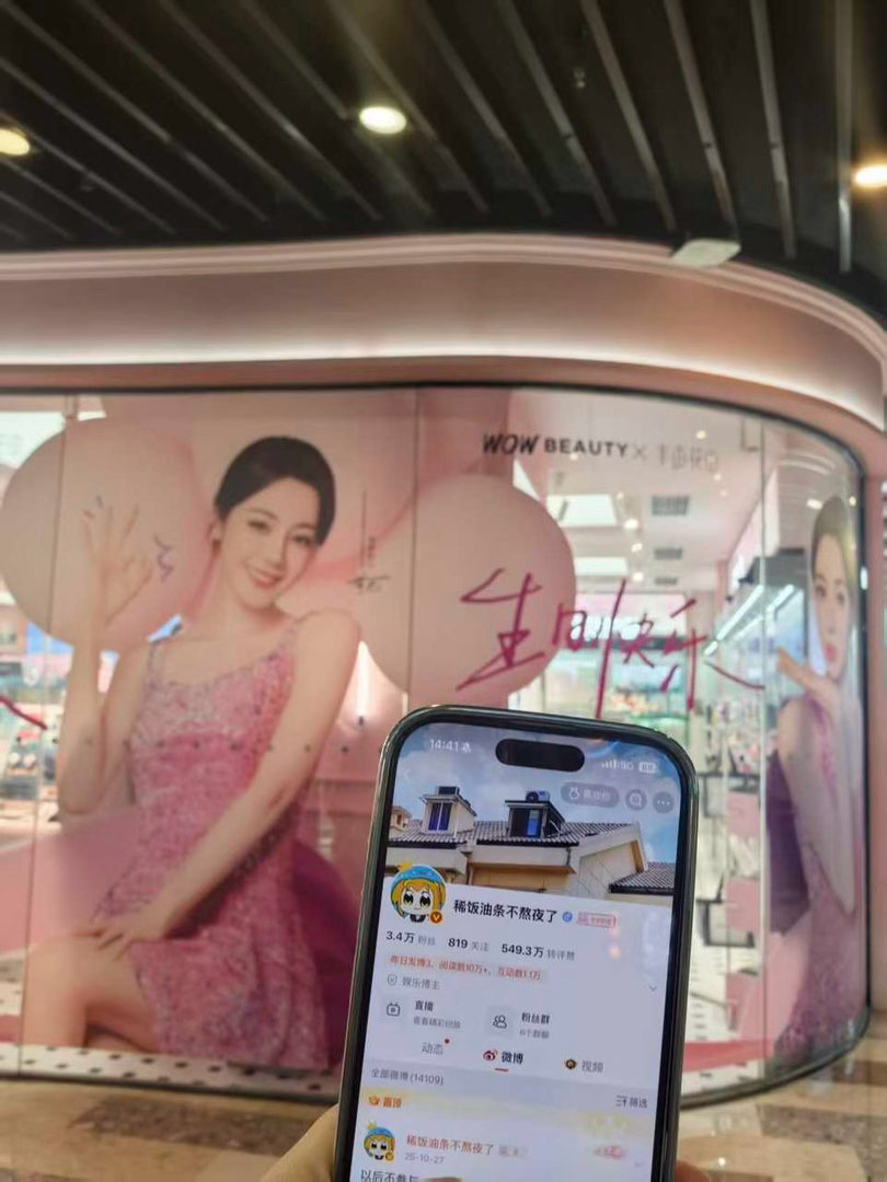 迪子每次都会帮忙带，爱你
