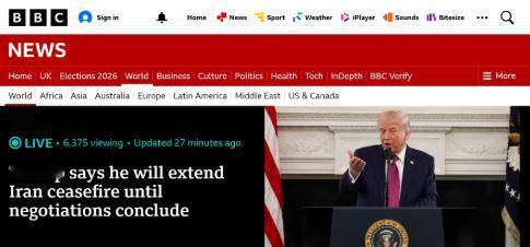 仔细听总统怎么说就好了。
——白宫对记者们的回复，2026年4月21日

来自白