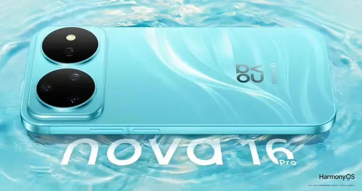 华为nova16系列定档，预订已开启