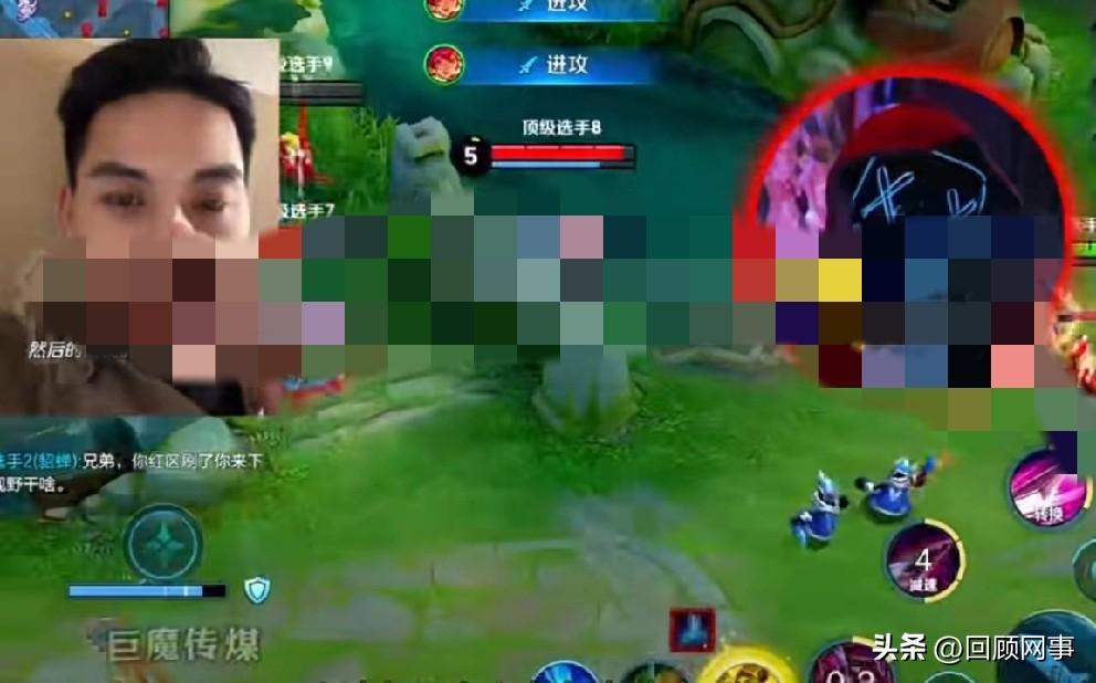 骚白真实漏家底：手握5000万存款，瓶颈期焦虑不安！

          骚白