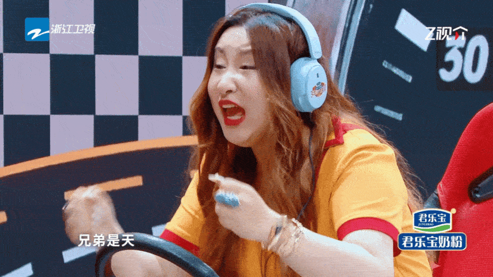 锤娜丽莎何浩楠是不是偷题了 这默契，说是“偷题”都算低估了！锤娜丽莎和何浩楠在游