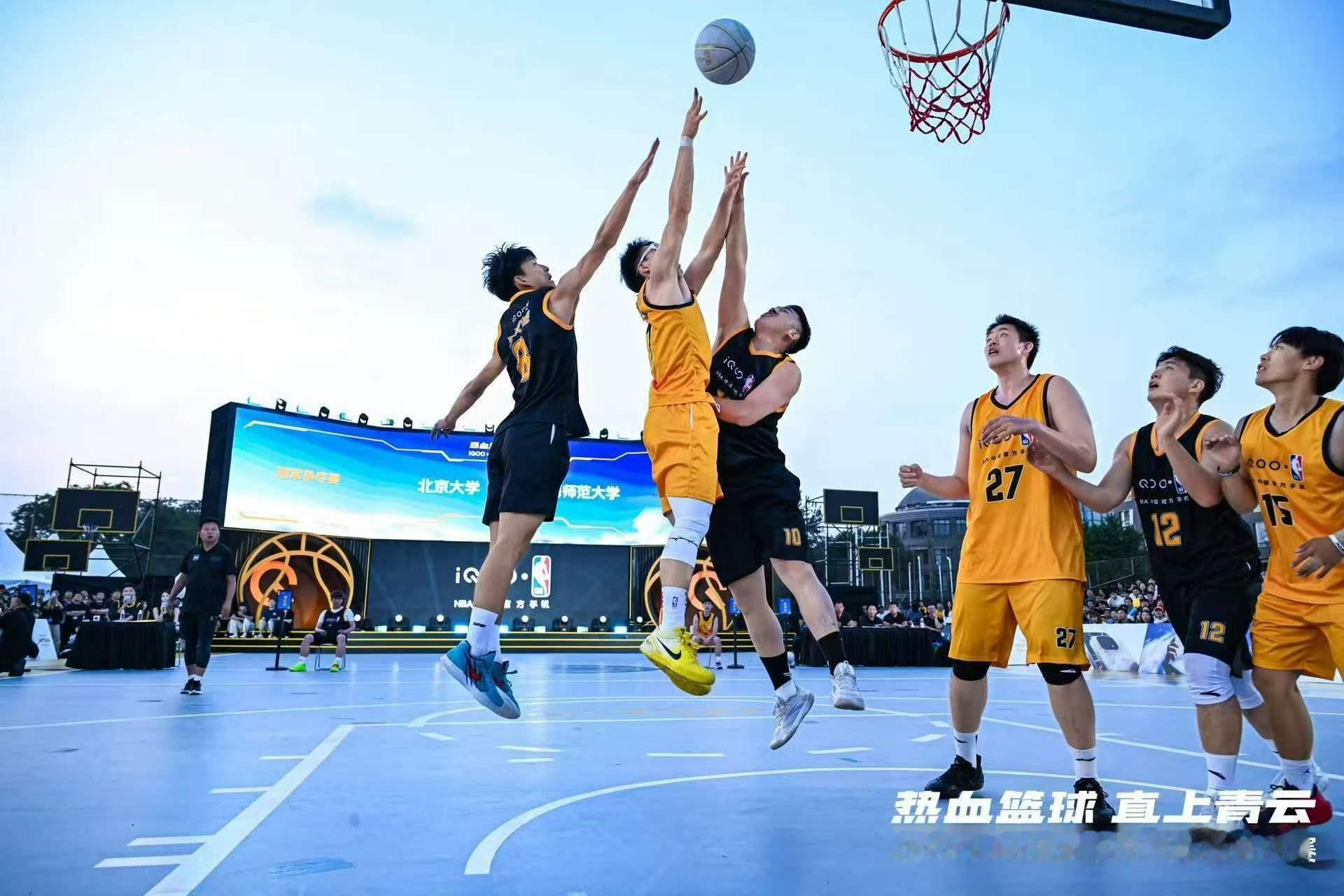 燃动全场！打卡iQOO×NBA高校篮球赛总决赛✨现场氛围直接拉满！和京津酷客俱乐