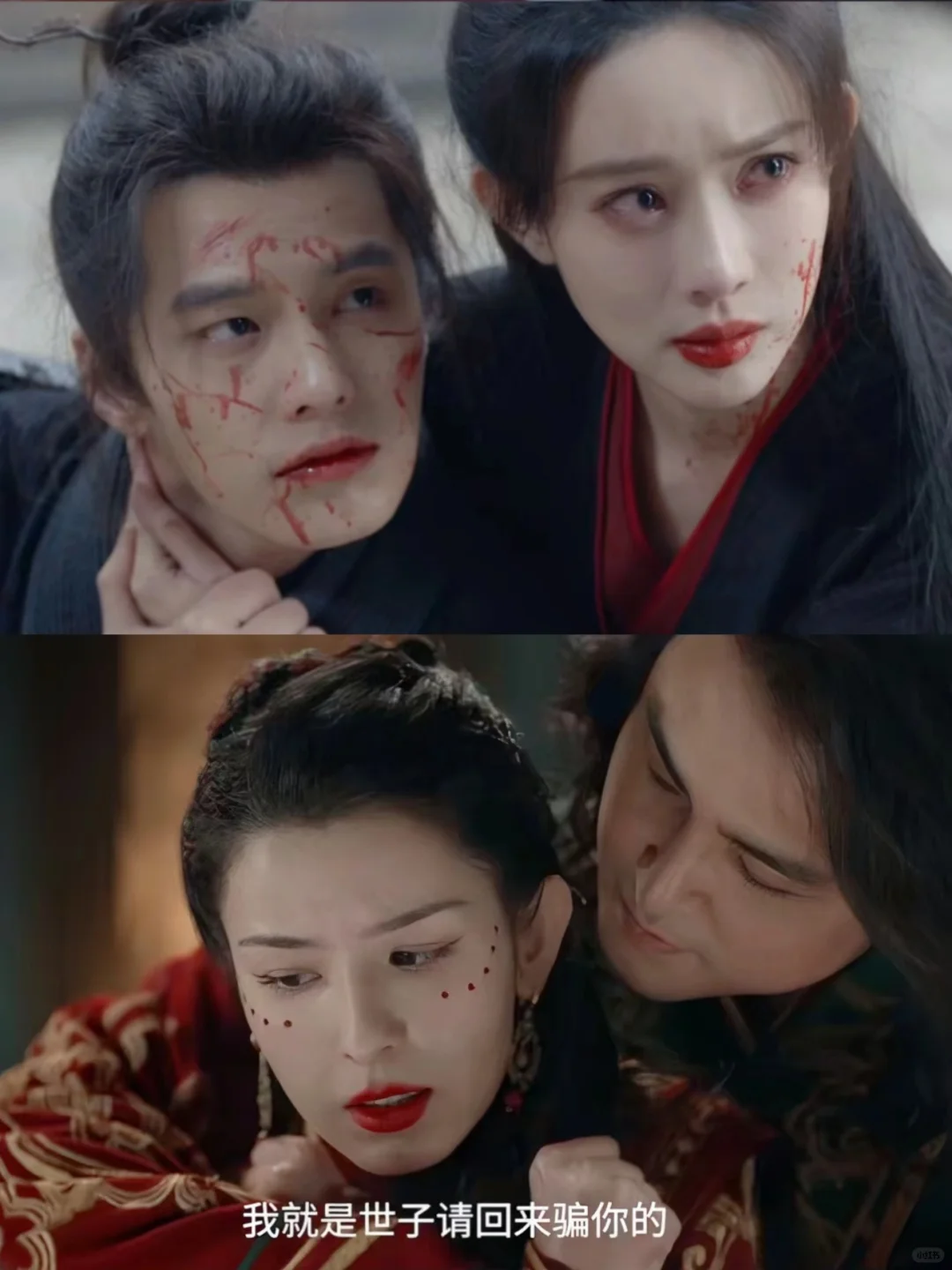 妈耶❗️金庸武侠剧❗️什么王炸阵容❗❗️