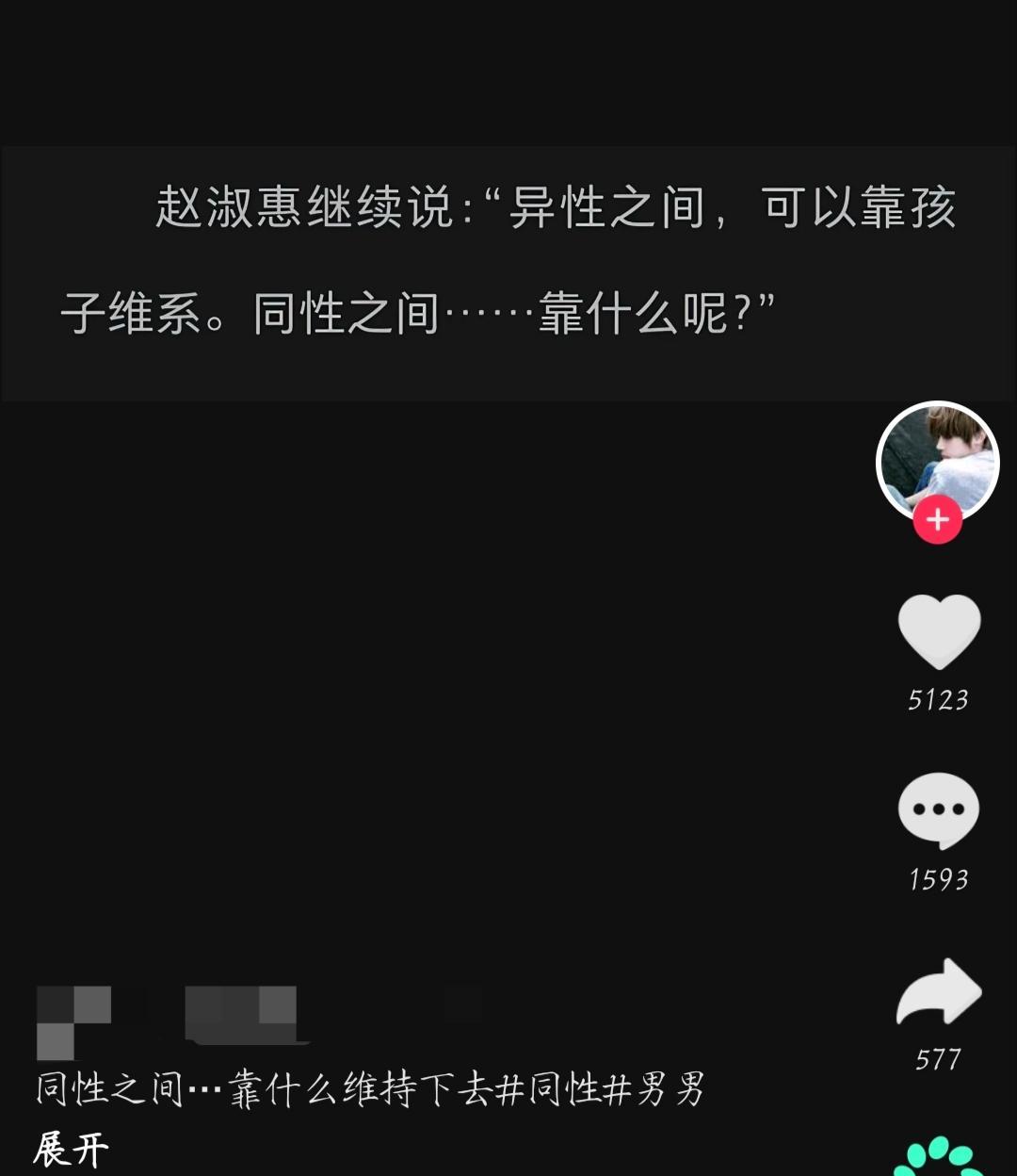 谁在乎心情如厕名。。 