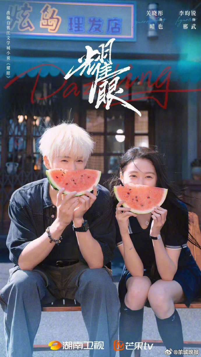 【哪部待播剧让你心心念念？】一部剧还未播出，就已占据热搜、刷屏首页，那它一定藏着