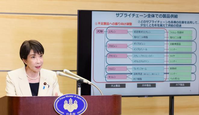 不想等，日本真扛不住了
5月26日，高市早苗举行记者会，在会上，她表示，由于中东