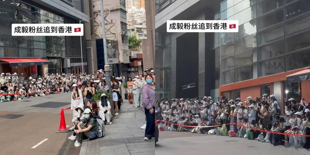 成毅带动香港旅游经济不是好事吗？怎么还有人破防 