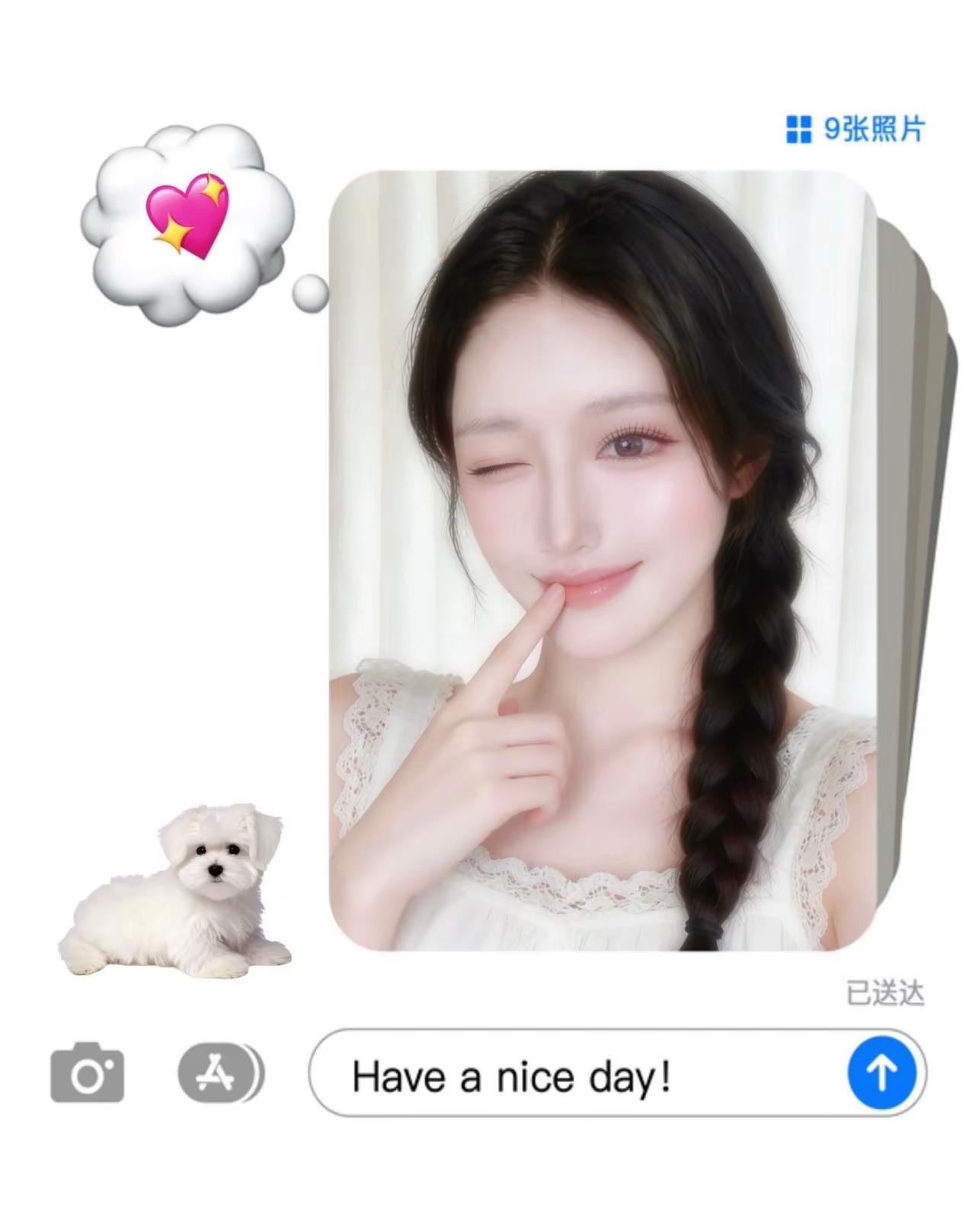 人类只是我的兼职ฅ՞••՞ฅ