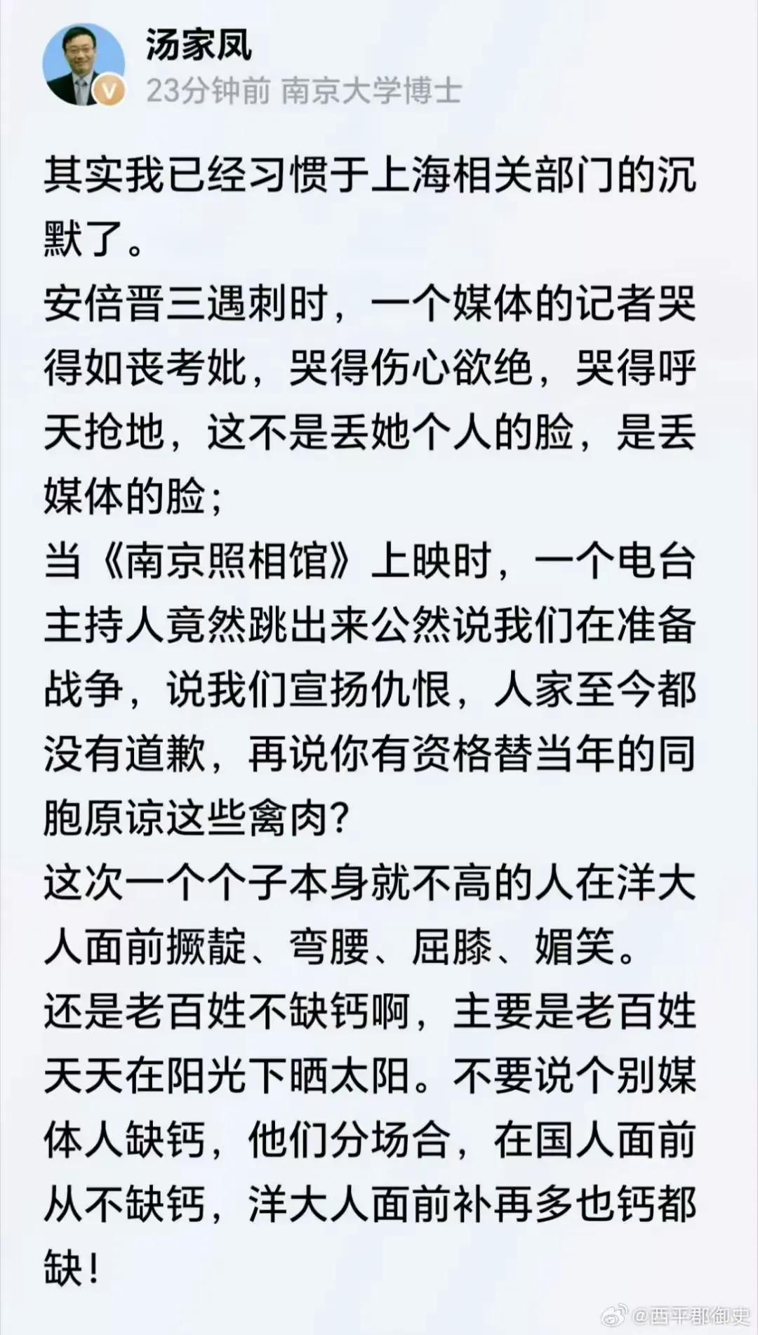 十里洋场，“底蕴深厚”，
光鲜之下藏着太多肮脏东西。