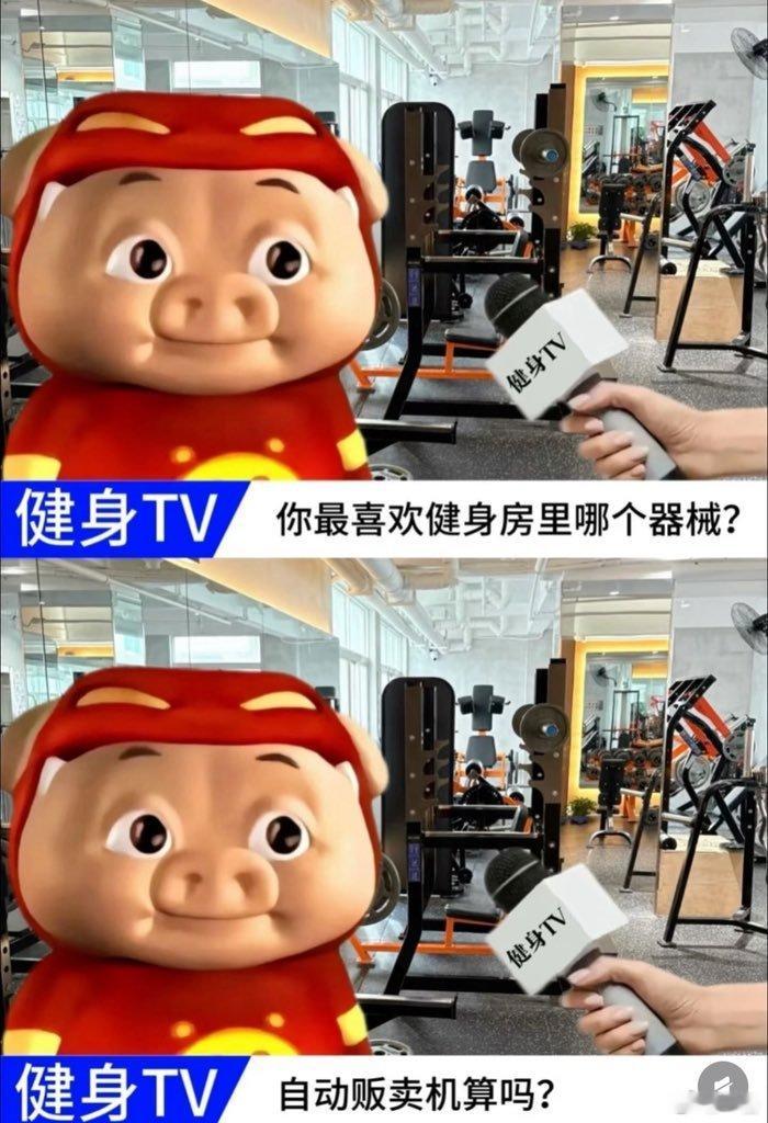 [流鼻血] ​​​