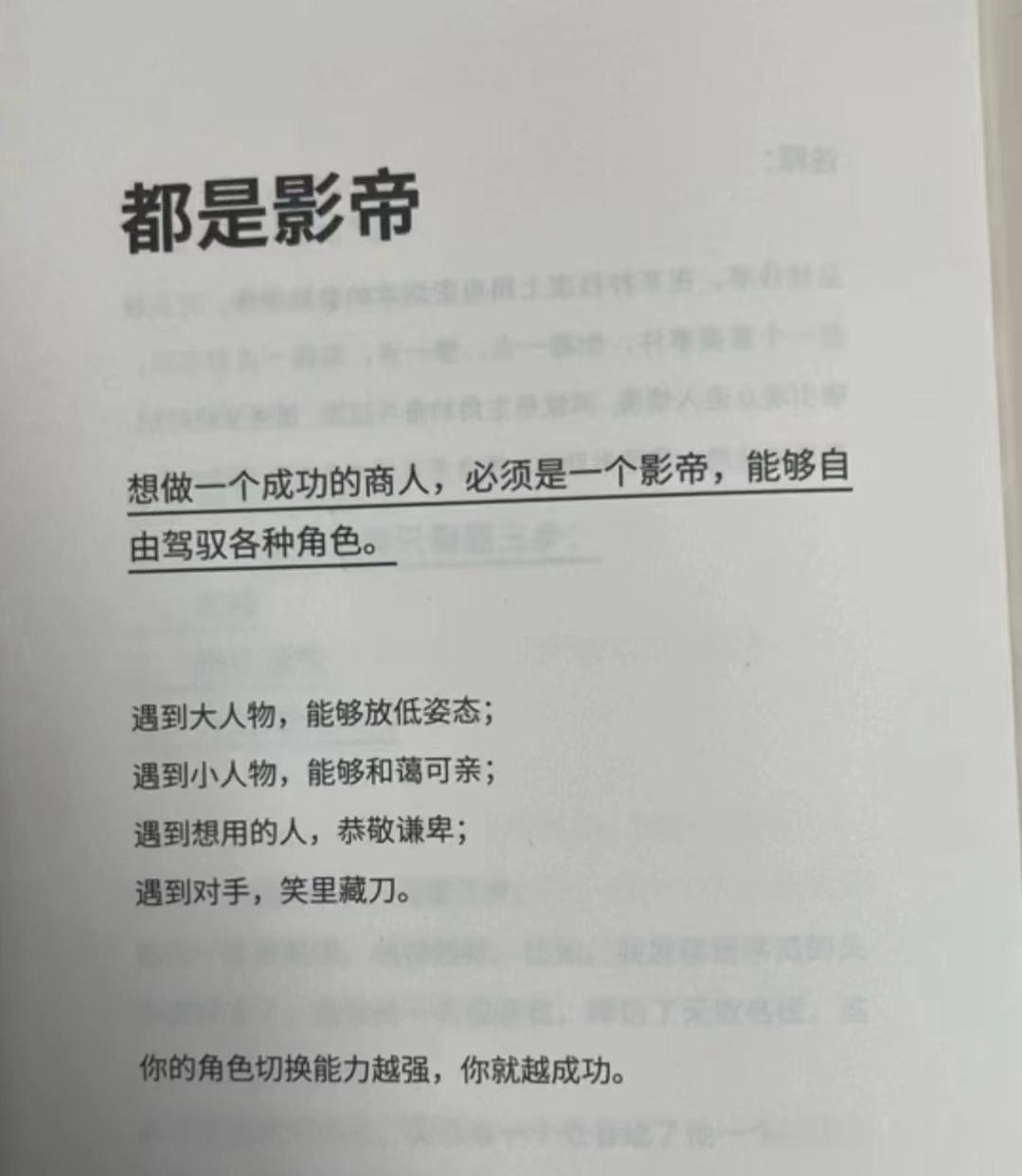 国医大师朱良春癌症奇方！乳腺癌肺癌肝癌乃至全身的癌症都可以用，一定要收藏[心]原