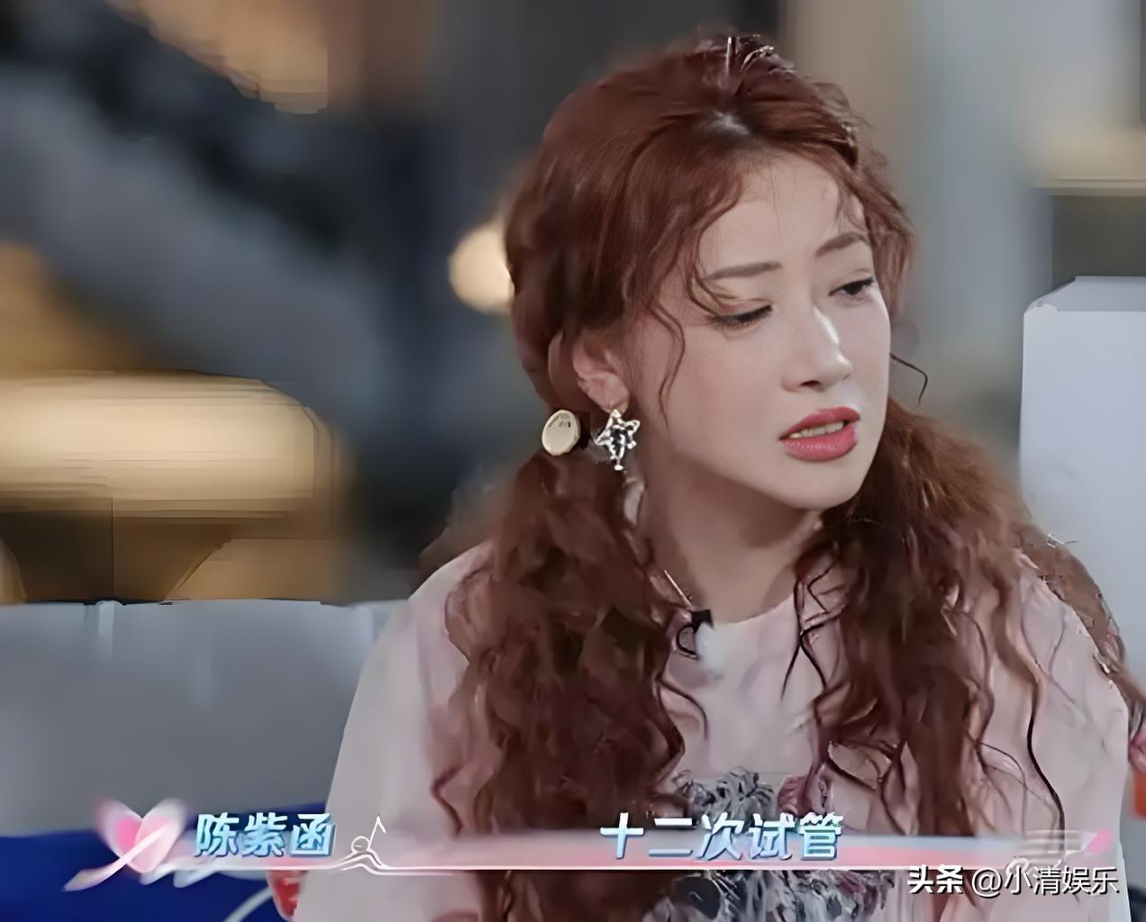大家发现没？
女人一旦结了婚，就必须得生孩子，我们普通人如此，明星更是不例外。