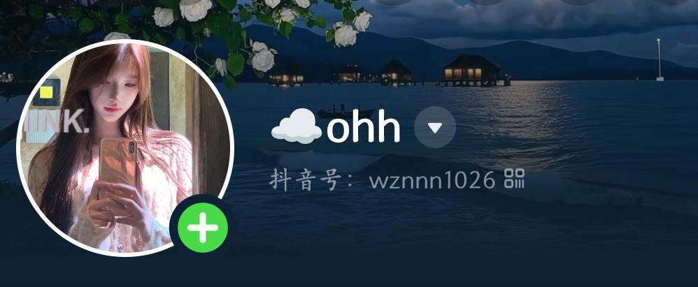 我以后一定多多更新！ ​​​