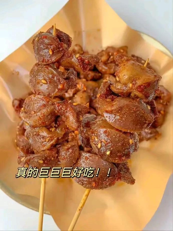 『下酒菜』今天来个下酒菜酒鬼鸡胗，吃着鸡胗，在来点花生米，造就完了[笑哭][来看