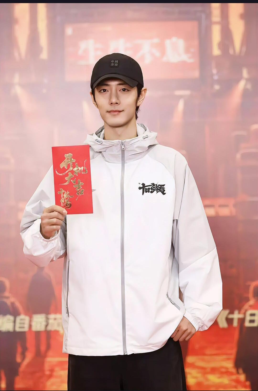 顶流剧组严防死守如谍战，天象巧合引爆“天命男主”玄学热议。
近日，由肖战主演的S