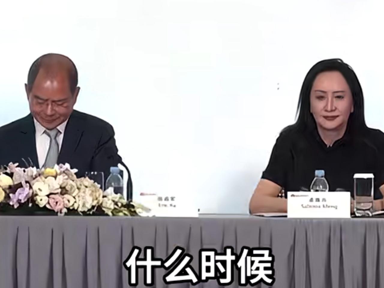 原来是这样的
5G是华为的注册商标，华为用老美的一款芯片生产注册为5G并在手机上