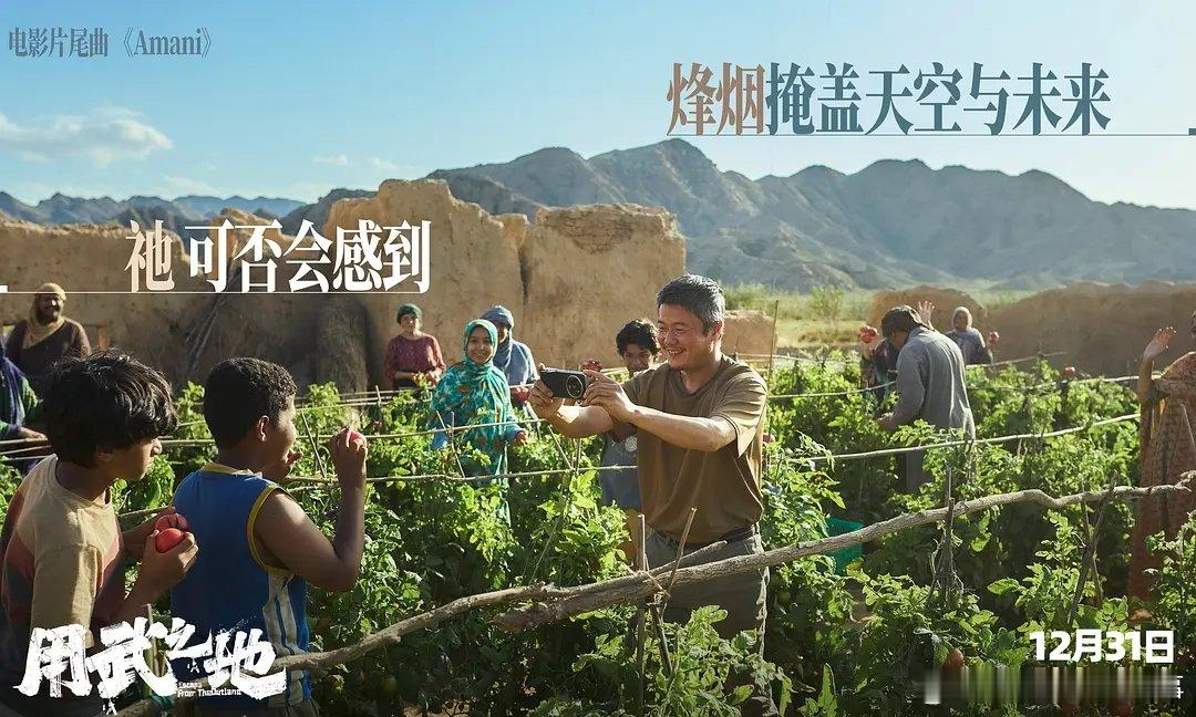 肖央 幸亏是郑恺不是陈赫 肖央这波操作绝了！一句话同时 “得罪” 郑恺和陈赫，拍