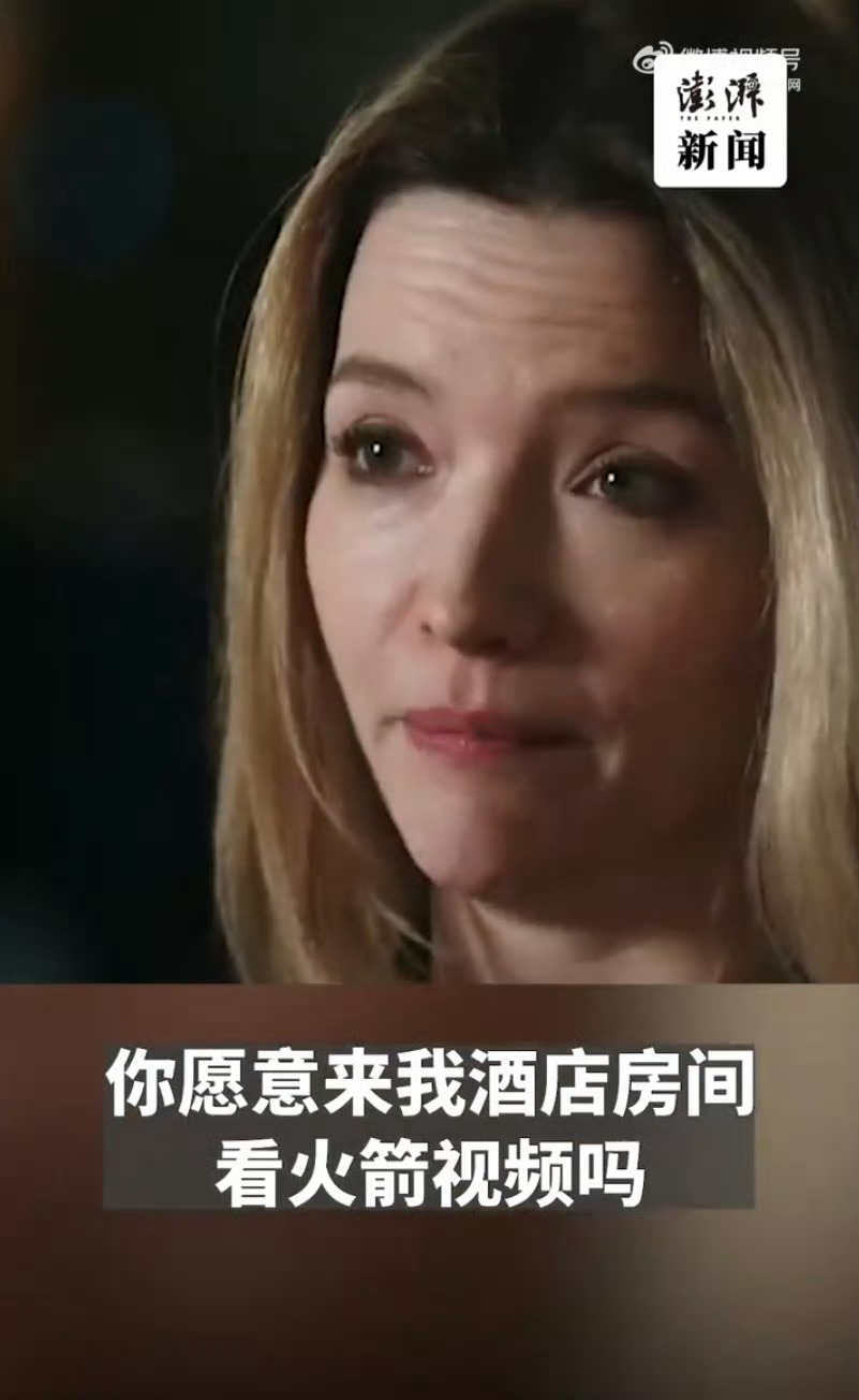 #前妻曝马斯克撩妹方式#马斯克：我给你看来去之间的大火箭🚀🚀🚀#特斯拉# 
