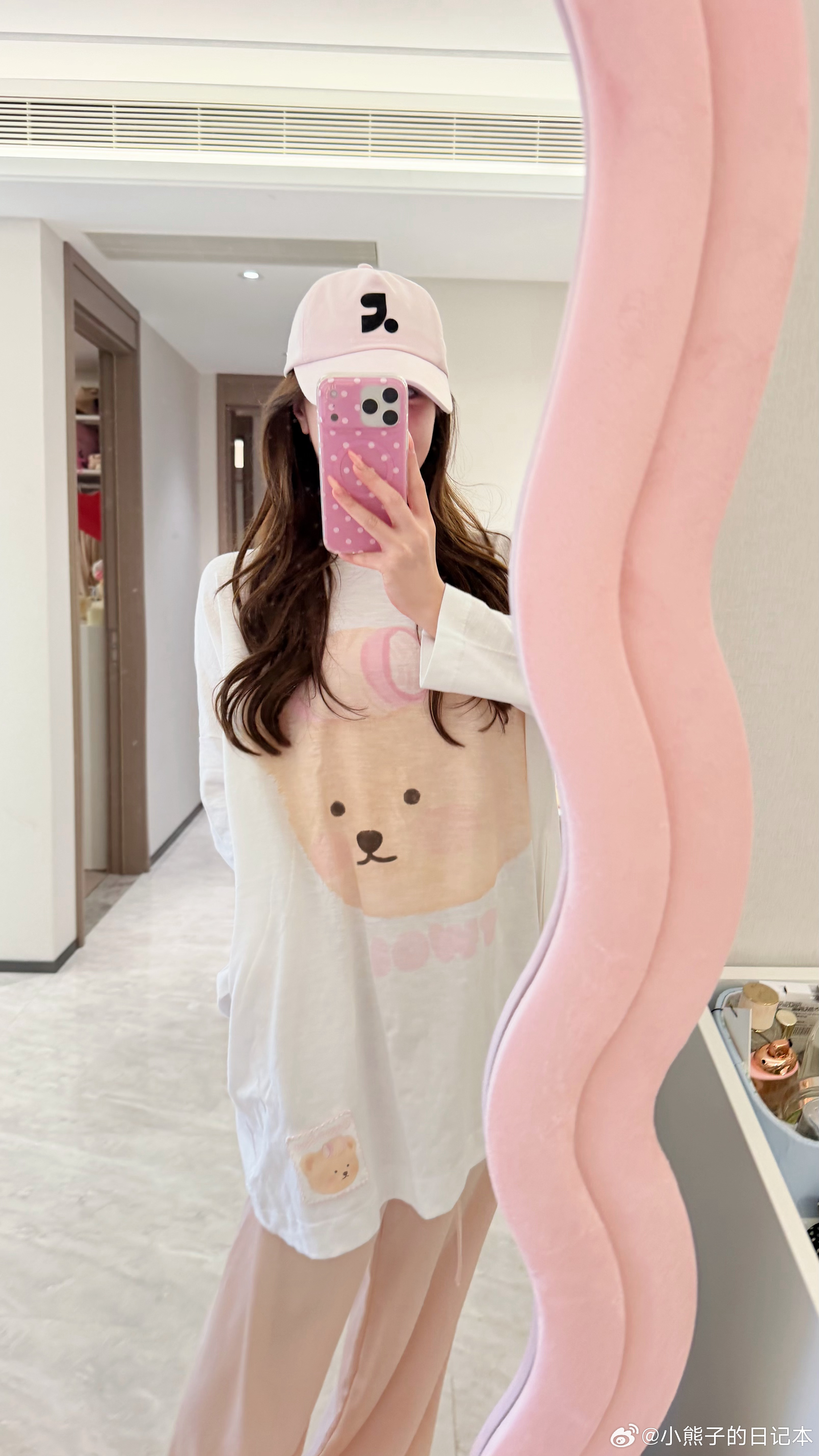 已然严肃穿上！ 