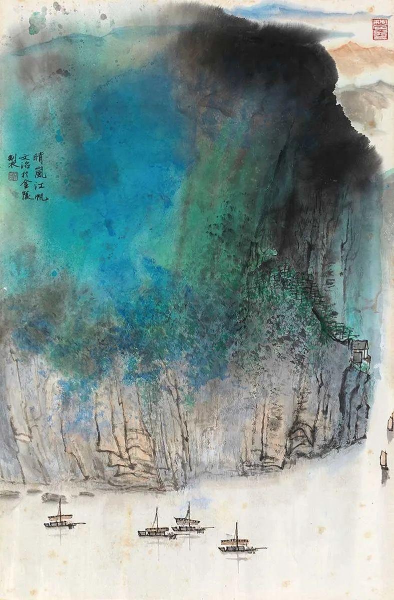 宋文治泼彩山水：纵情泼墨，静心构境。
晚年博采青绿、水彩之长，革新笔墨，开创独树
