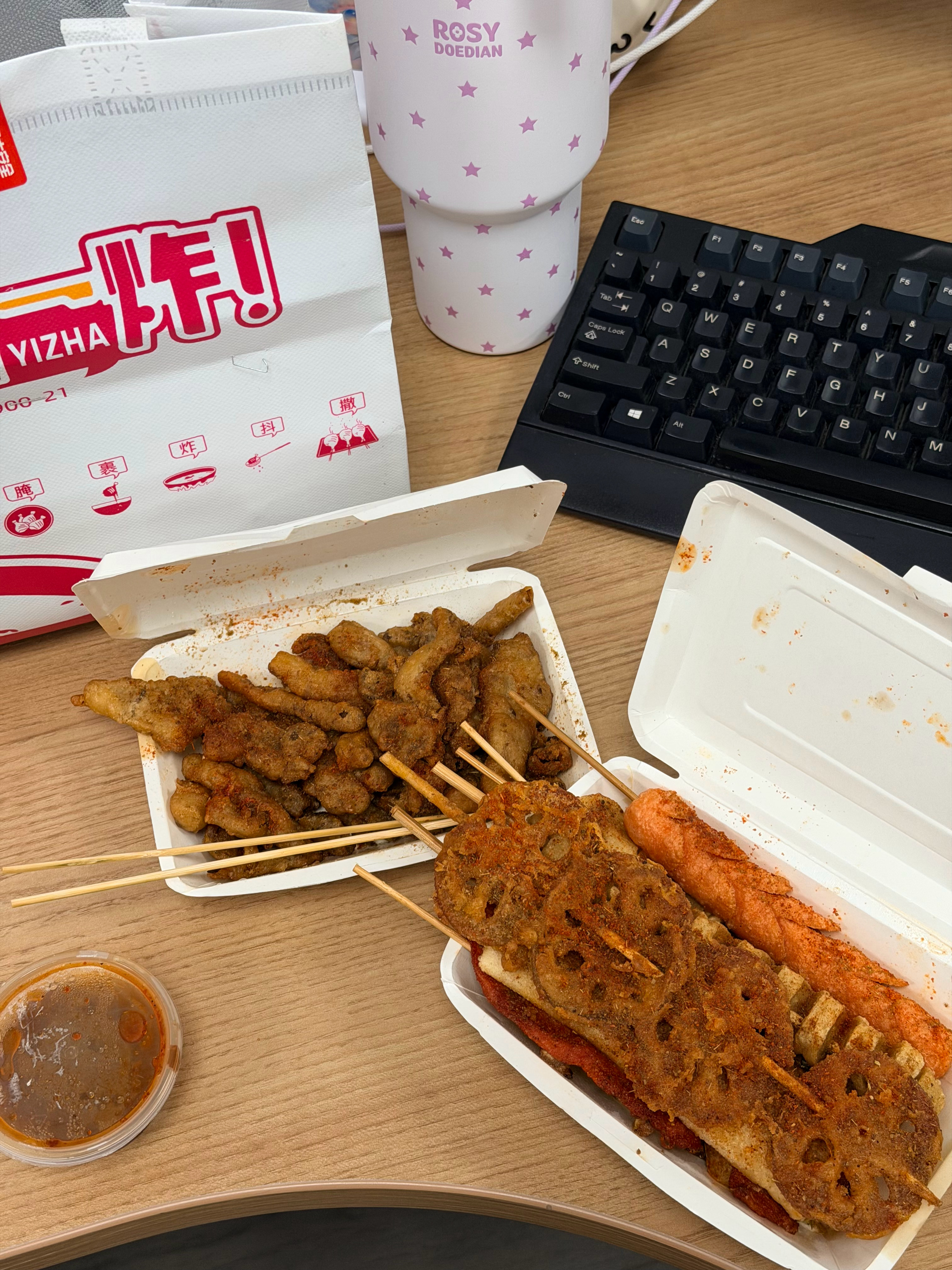 茶姬这个袋子好可爱 云漫普洱这个也蛮好喝诶 