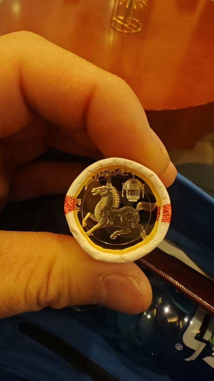 领到了吗朋友们我已经领到了话说是不是很好看？黄金可以长出来