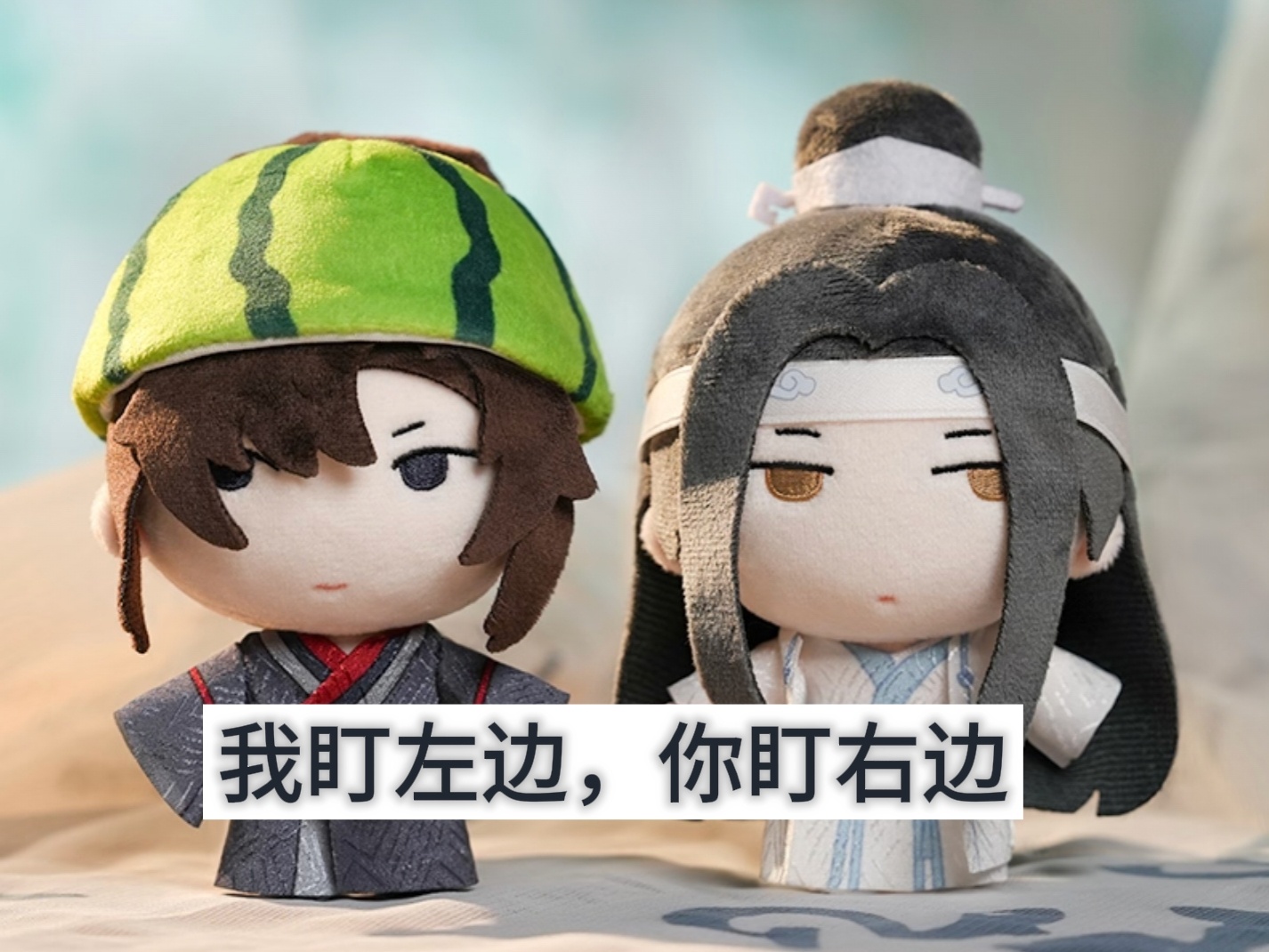 忘羡哈哈哈哈哈哈哈哈 ​​​