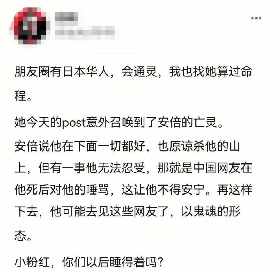 你让他来，我太爷爷（老八路）大嘴巴子抽活他[挖鼻] ​​​