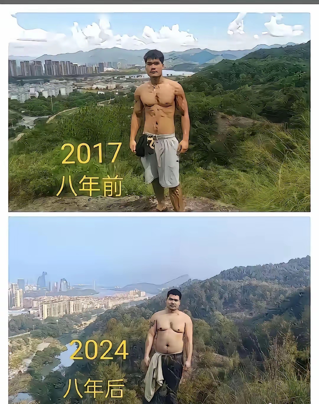 爬山能减肥吗 