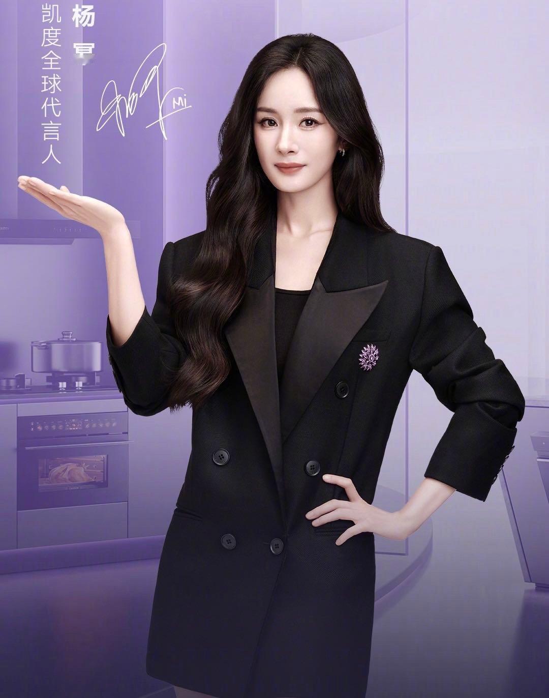 今日份营业的👧🏻欢迎评论补充～ ​​​