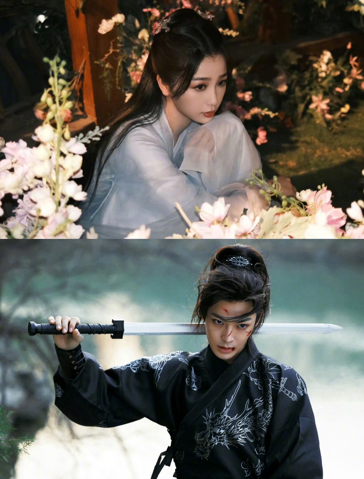 《攻玉》vs 《念相思》男主人设《攻玉》天子骄子少年郎《念相思》高岭之花清冷道长