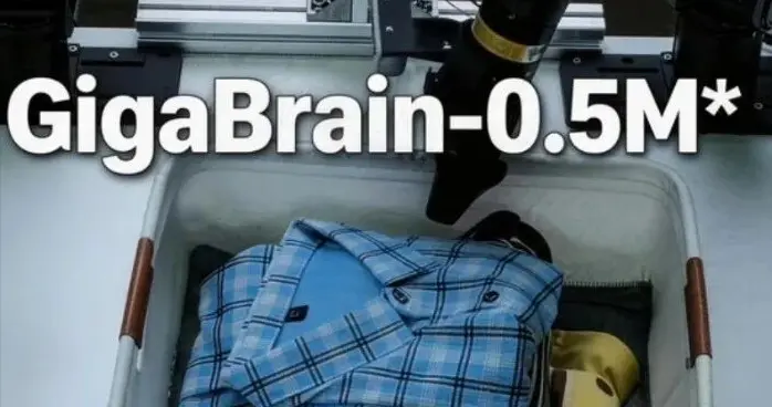 极佳视界斩获全球第一后，GigaBrain-0.5M*再进化