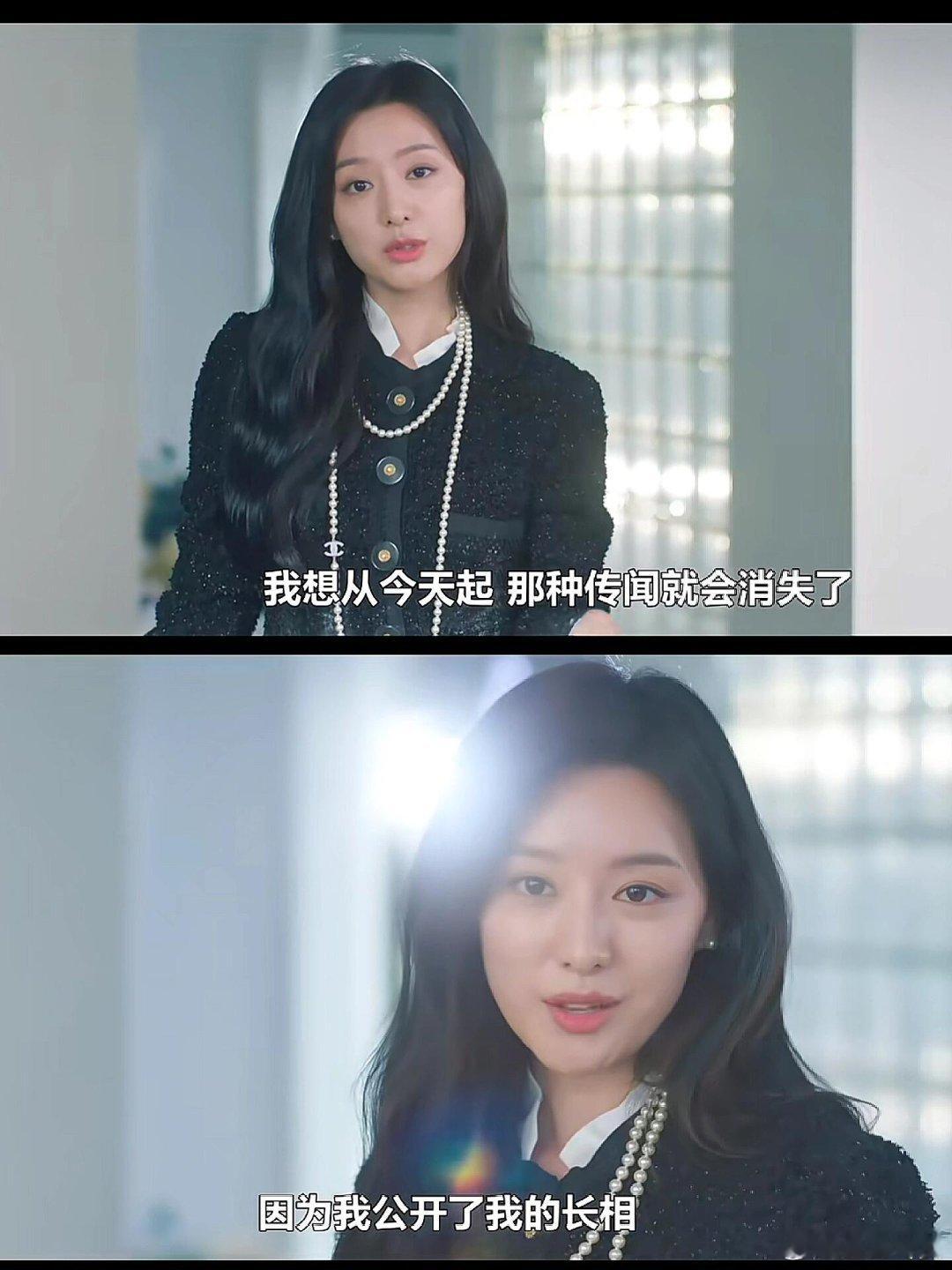 没有技巧，就是硬美。 ​​​