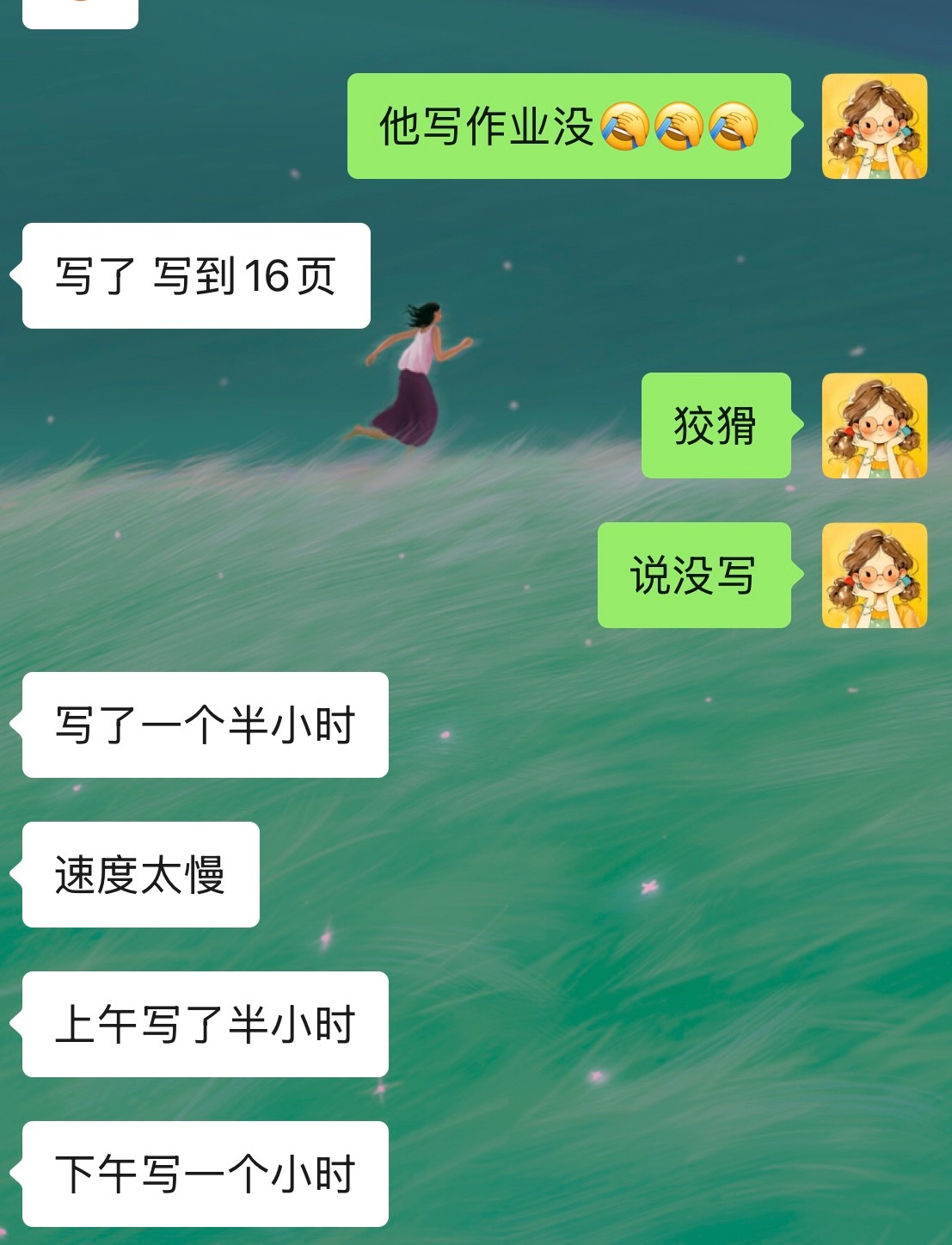 寒假不打烊寒假的第1️⃣天今天是今年最低温，寒风凛冽，寒意刺骨啊。真的冷。豪弟八