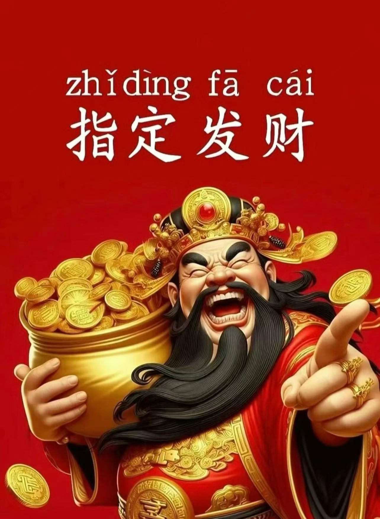 大吉哥今日扫盘↓↓抄作业👉🏻主页置顶001 意甲 博洛尼亚 vs 拉齐奥风向