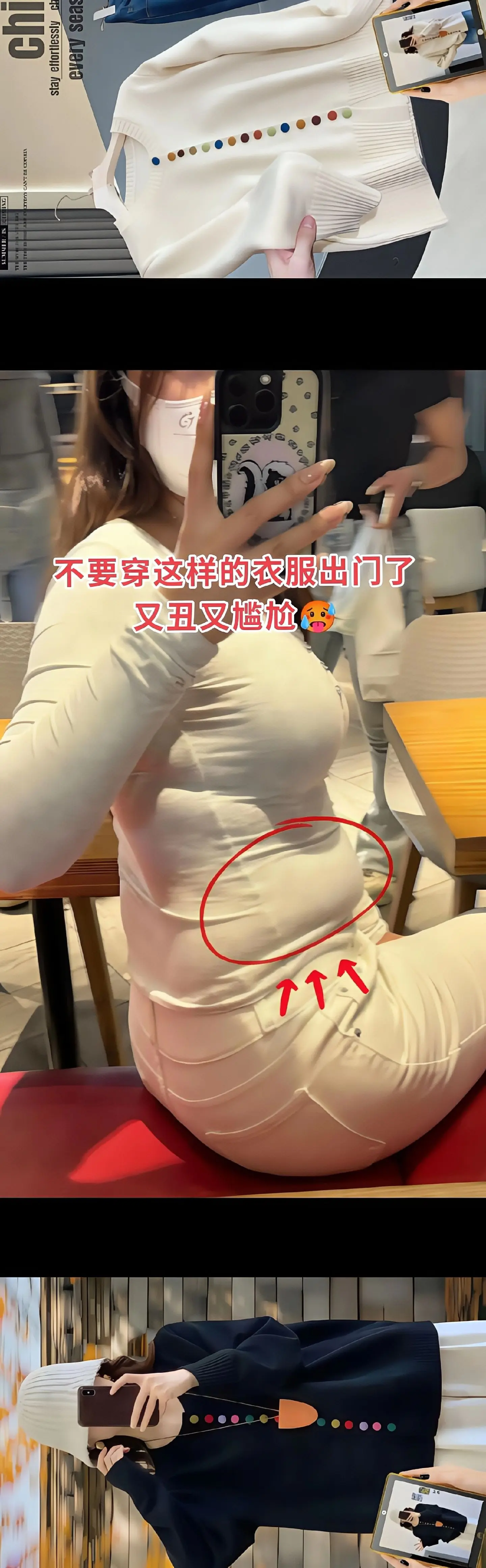2024新款针织开衫来袭 这款圆领开衫是秋冬时尚的绝佳选择。它以宽松慵...