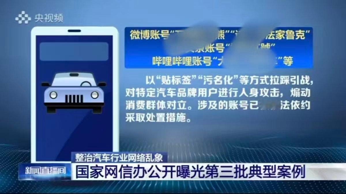 某人口中的光宗耀祖？ 