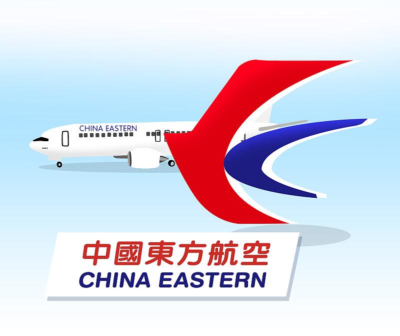 让空姐跪地道歉不是维权，而是丑恶人性的充分展现——不严惩难平民愤 !

以为花了